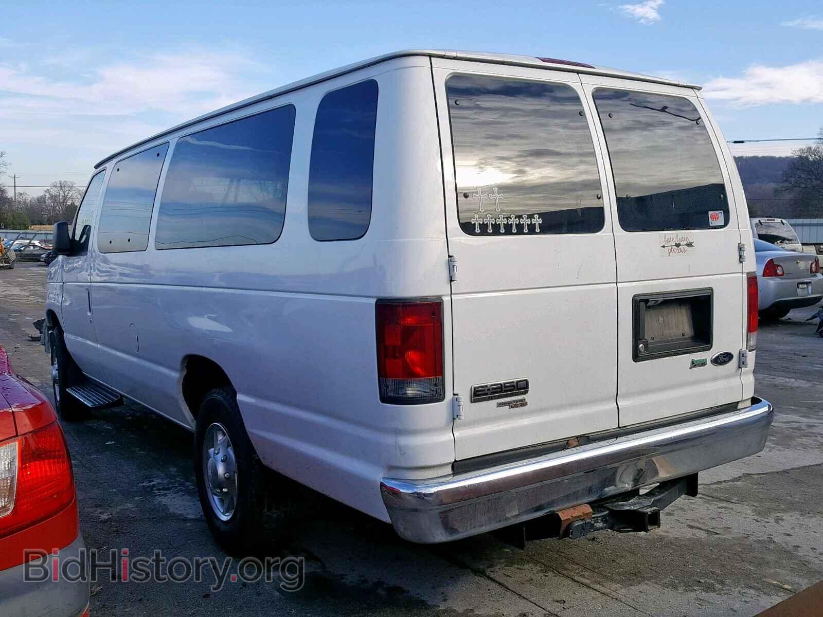 2012 FORD ECONOLINE - VIN: 1FBSS3BLXCDA99245 - Фото 3