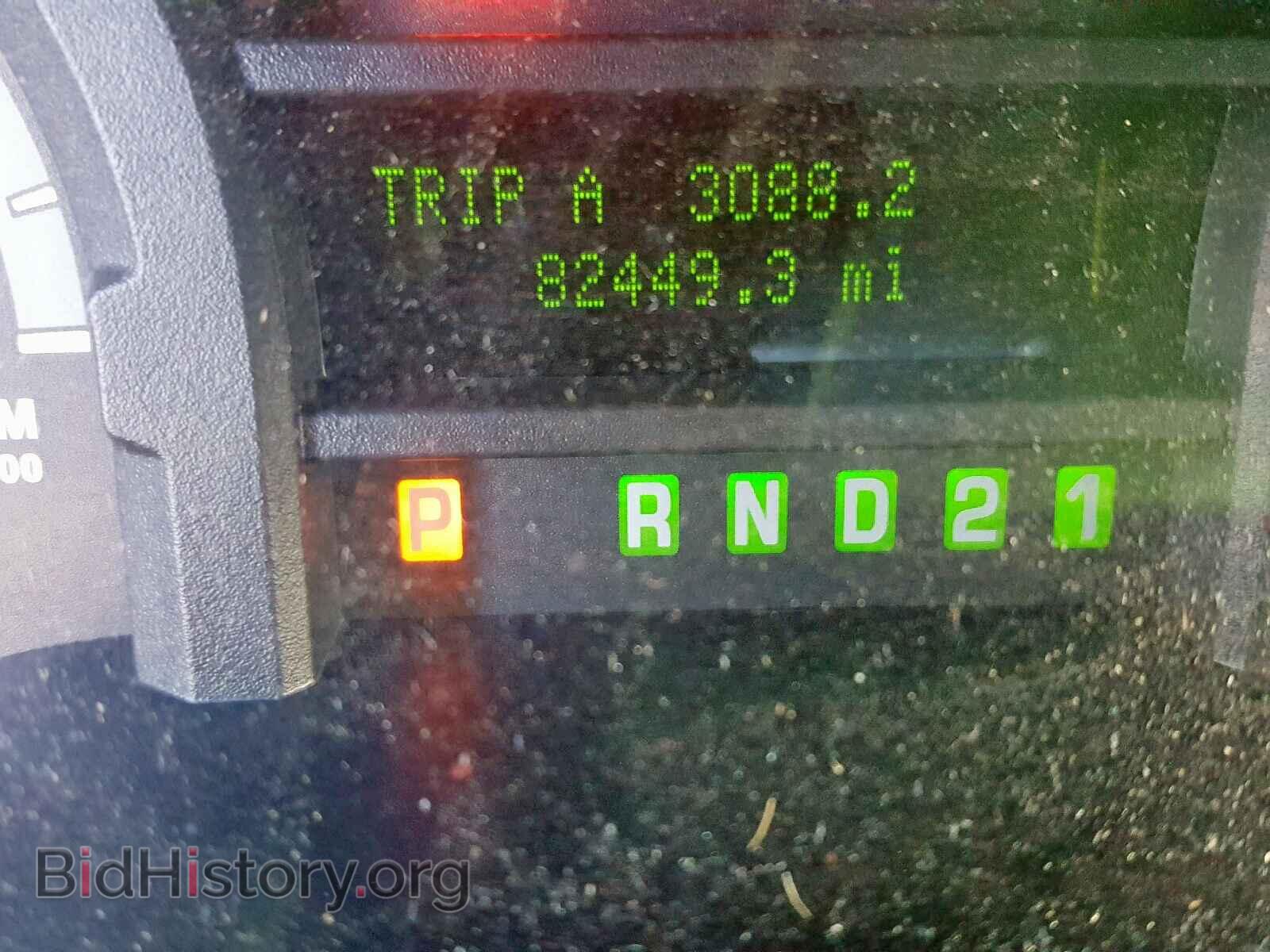 2012 FORD ECONOLINE - VIN: 1FBSS3BLXCDA99245 - Фото 8