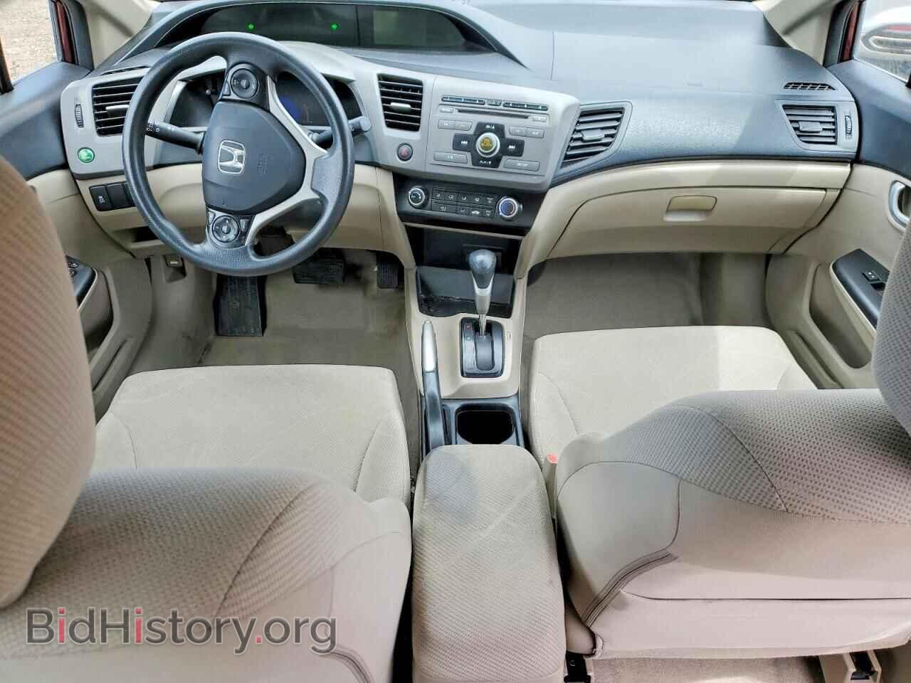 2012 HONDA CIVIC - VIN: 19XFB2F55CE060709 - Фото 8