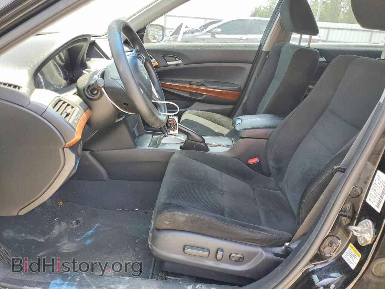 2012 HONDA ACCORD - VIN: 1HGCP2F70CA029975 - Фото 7