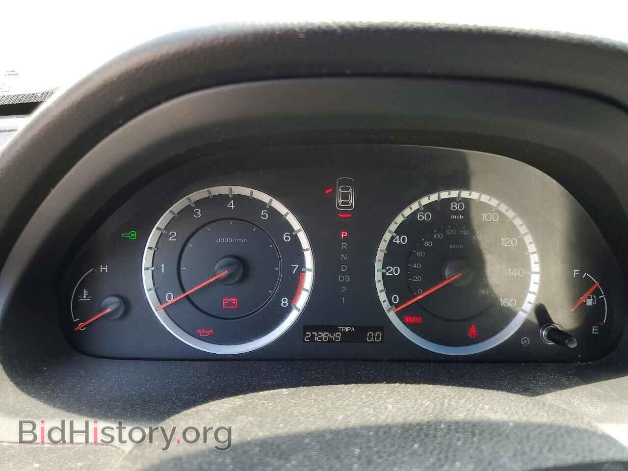 2012 HONDA ACCORD - VIN: 1HGCP2F70CA029975 - Фото 9