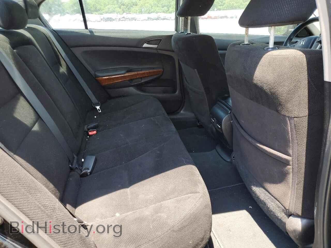 2012 HONDA ACCORD - VIN: 1HGCP2F70CA029975 - Фото 10