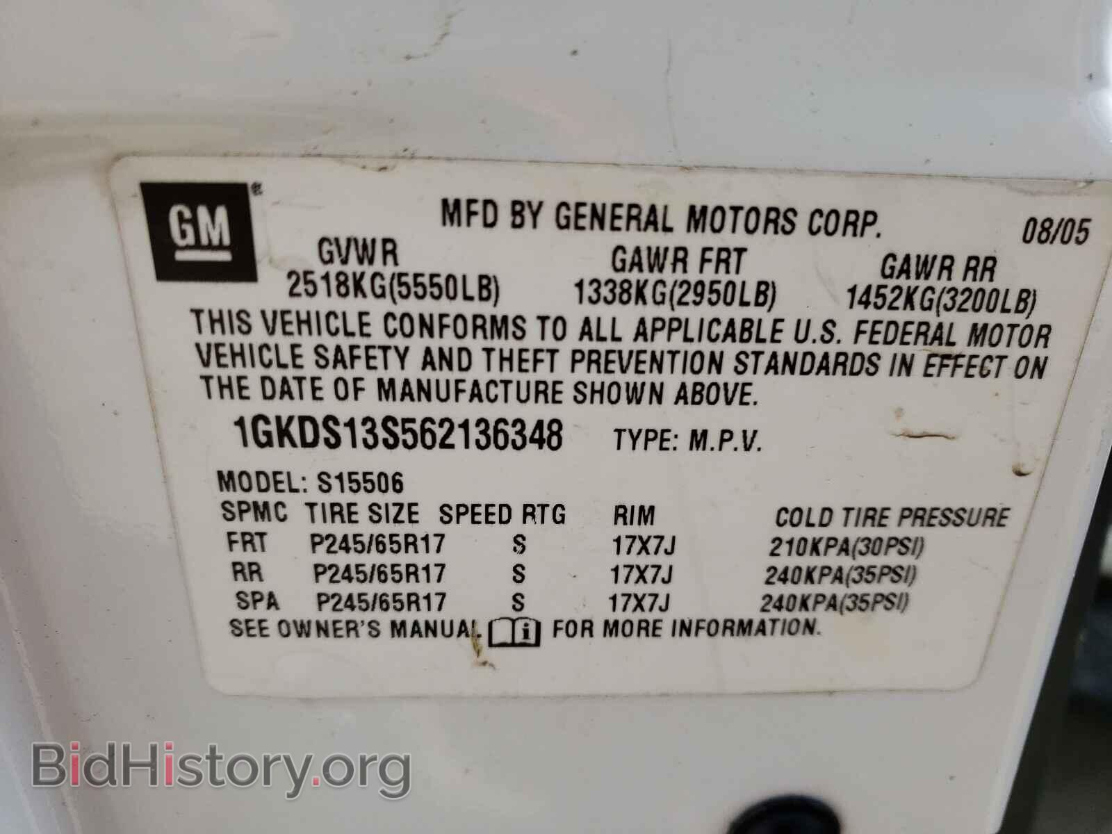 2006 GMC ENVOY - VIN: 1GKDS13S562136348 - Фото 10