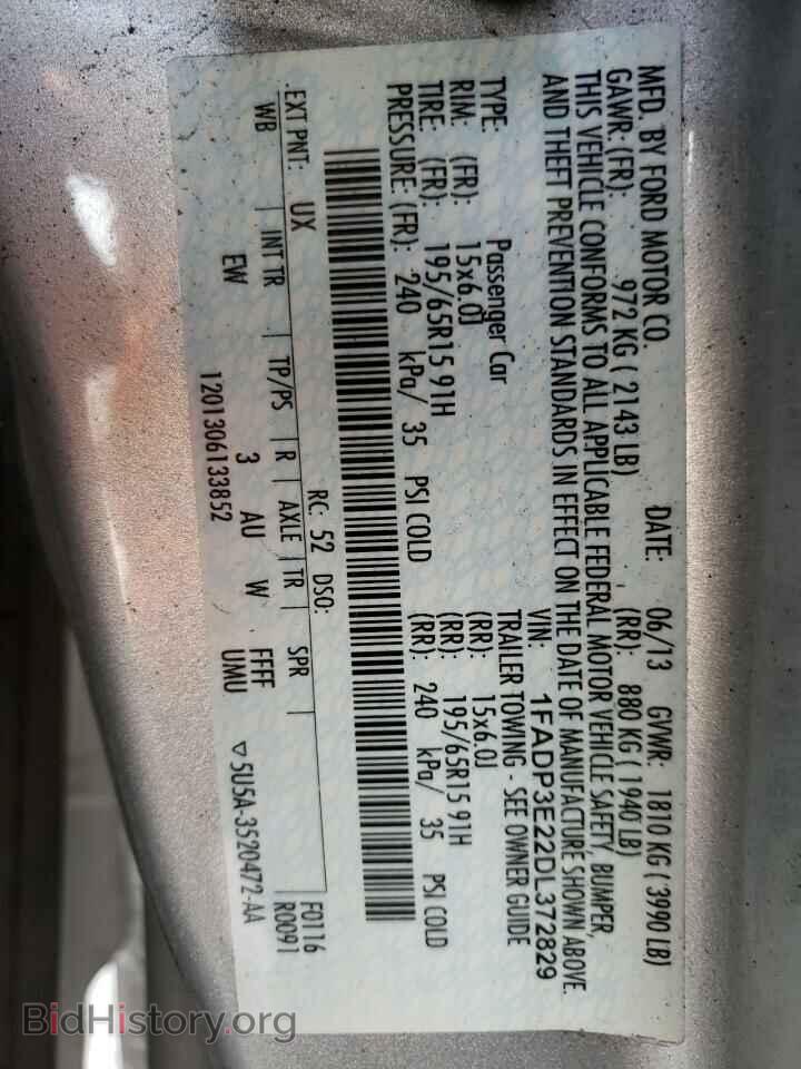 2013 FORD FOCUS - VIN: 1FADP3E22DL372829 - Фото 10