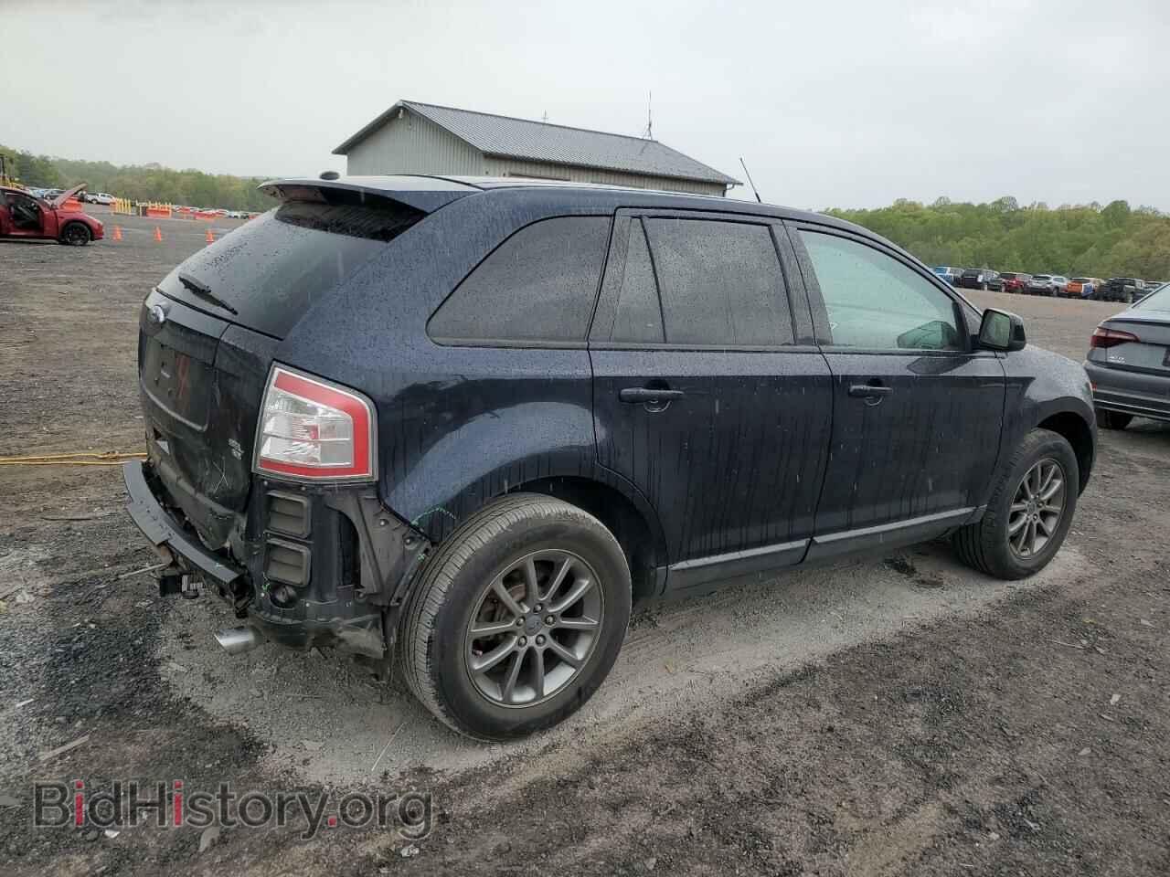 2008 FORD EDGE - VIN: 2FMDK48C58BB29746 - Photo 3