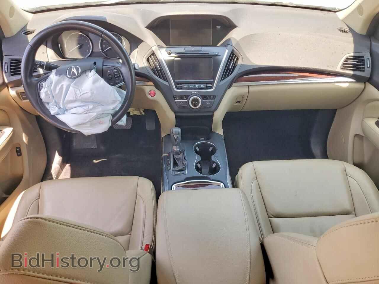 2015 ACURA MDX - VIN: 5FRYD3H45FB001041 - Фото 8