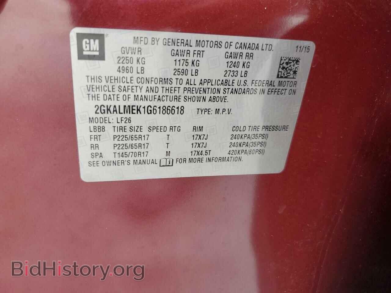 2016 GMC TERRAIN - VIN: 2GKALMEK1G6186618 - Фото 13