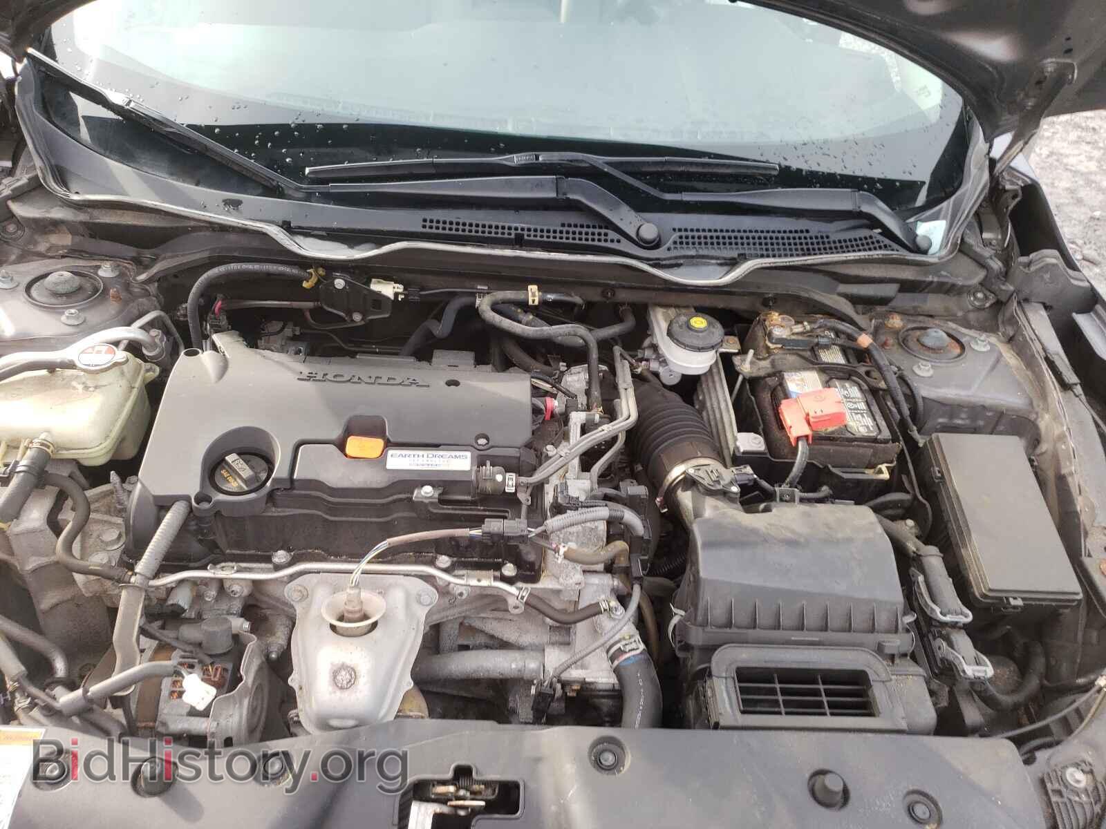 2017 HONDA CIVIC - VIN: 19XFC2E54HE014133 - Фото 7