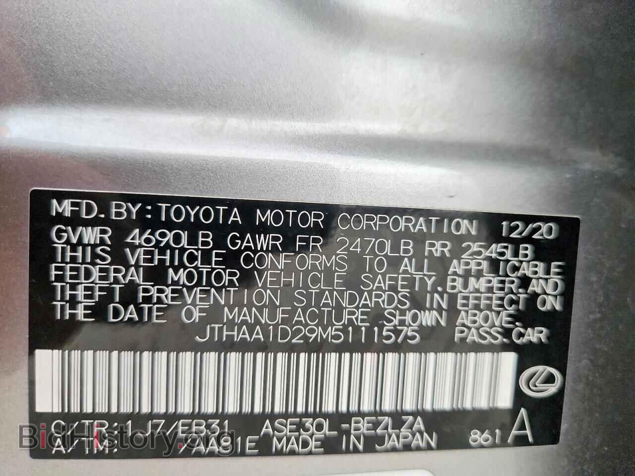 2021 LEXUS IS - VIN: JTHAA1D29M5111575 - Photo 13