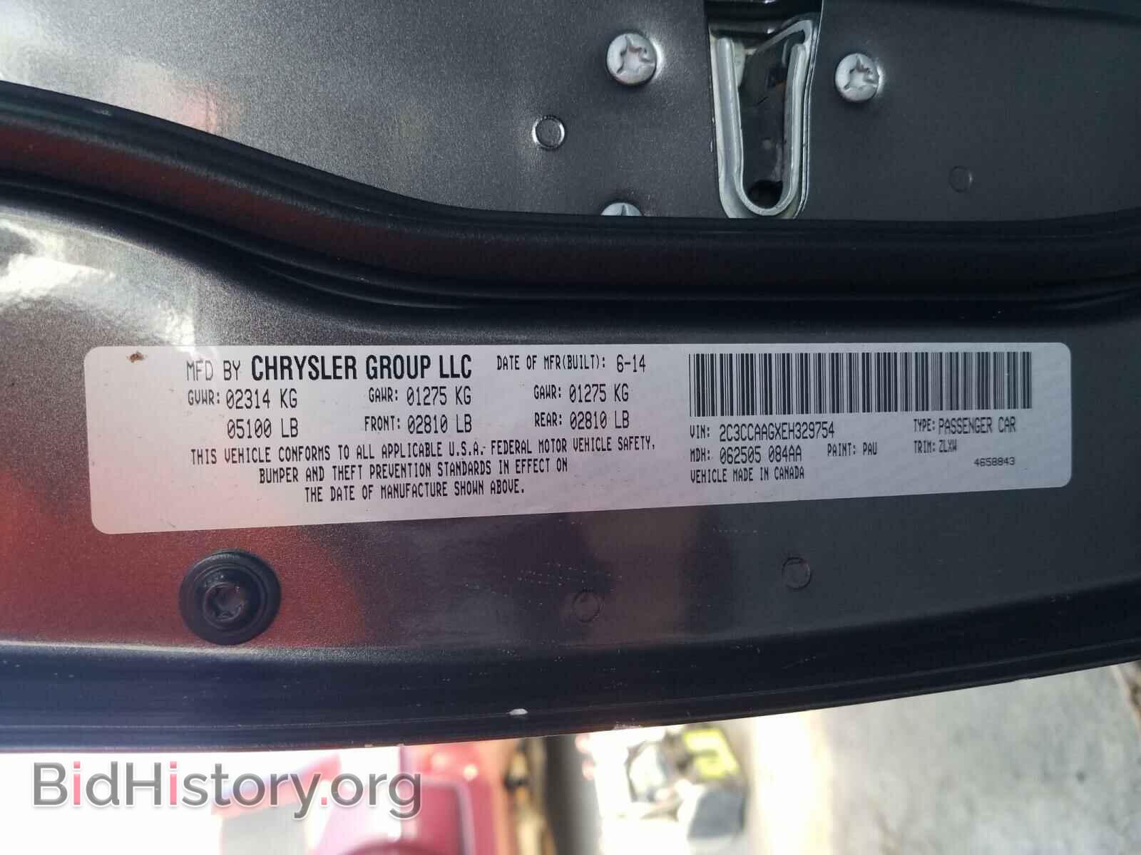 2014 CHRYSLER 300 - VIN: 2C3CCAAGXEH329754 - Фото 10