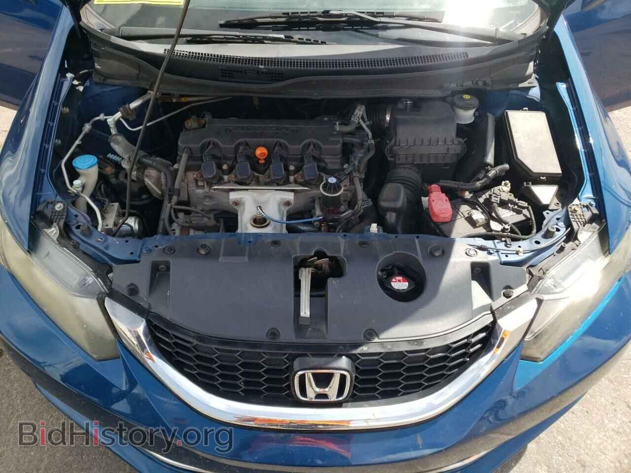 2013 HONDA CIVIC - VIN: 19XFB2F80DE220829 - Photo 7