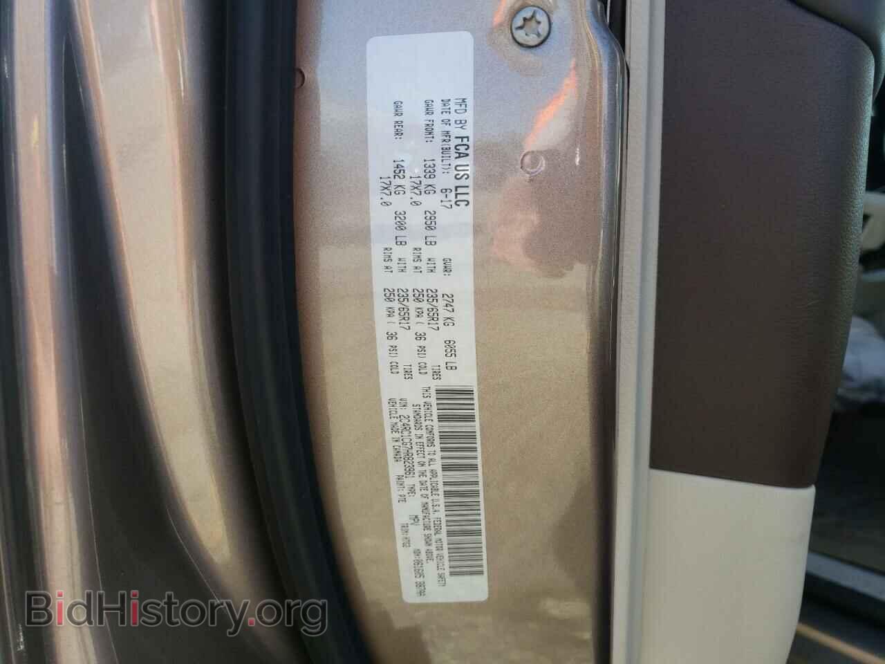 2017 CHRYSLER PACIFICA - VIN: 2C4RC1CG7HR823961 - Photo 10