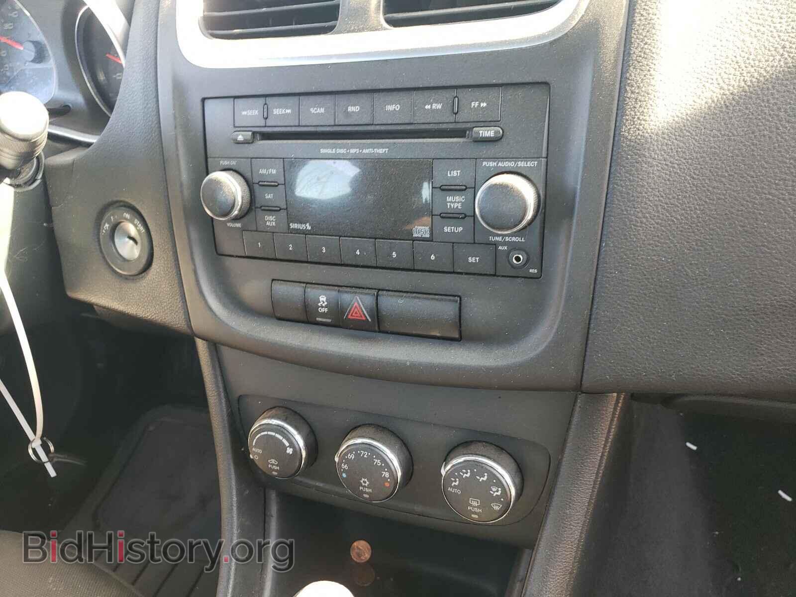 2012 DODGE AVENGER - VIN: 1C3CDZCB7CN178535 - Photo 9