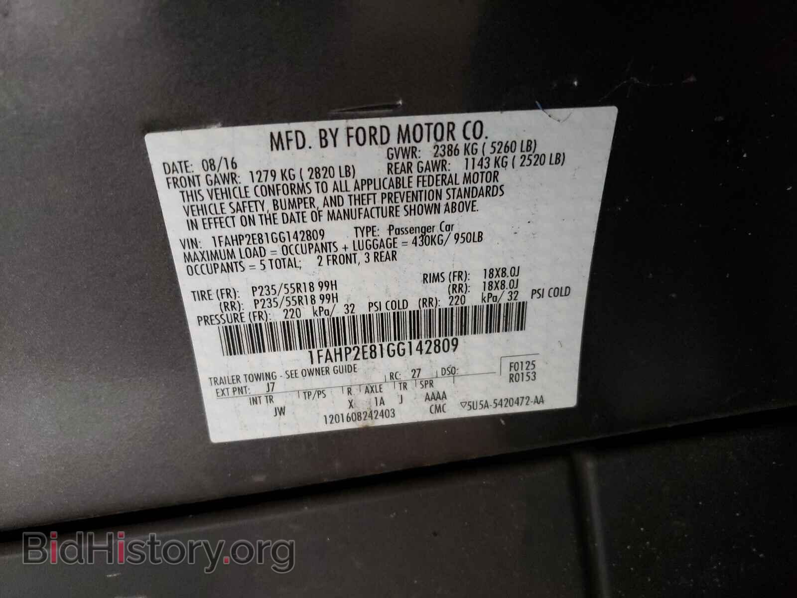 2016 FORD TAURUS - VIN: 1FAHP2E81GG142809 - Фото 10