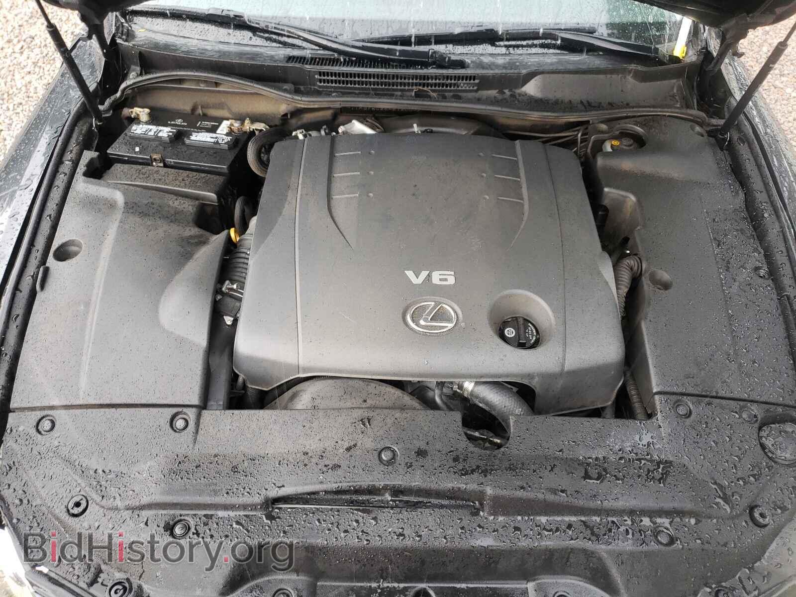 2010 LEXUS IS - VIN: JTHBF5C28A5120049 - Photo 7