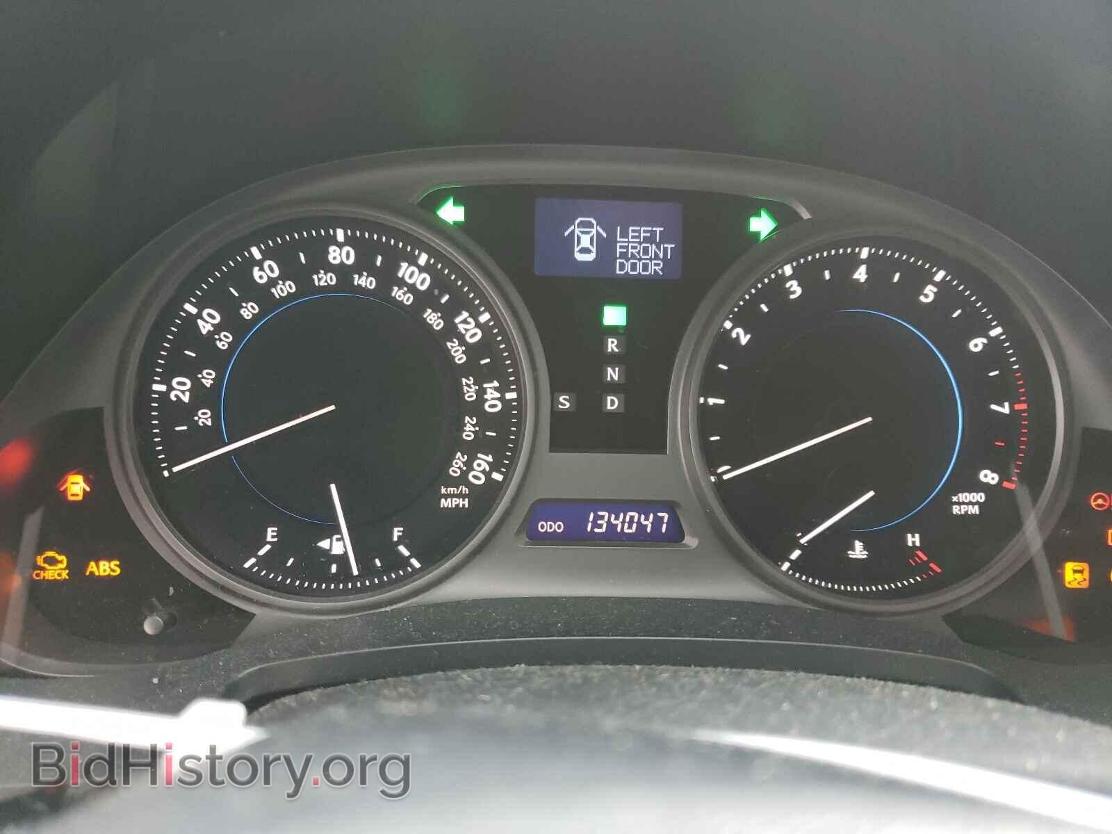 2010 LEXUS IS - VIN: JTHBF5C28A5120049 - Photo 8