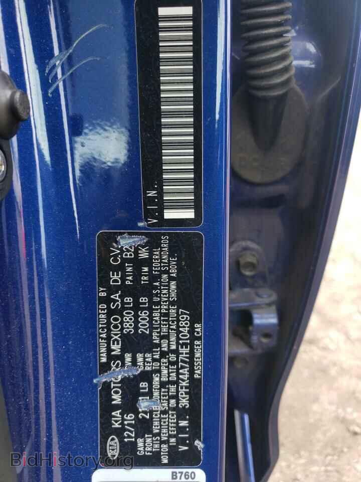 2017 KIA FORTE - VIN: 3KPFK4A77HE104897 - Фото 10
