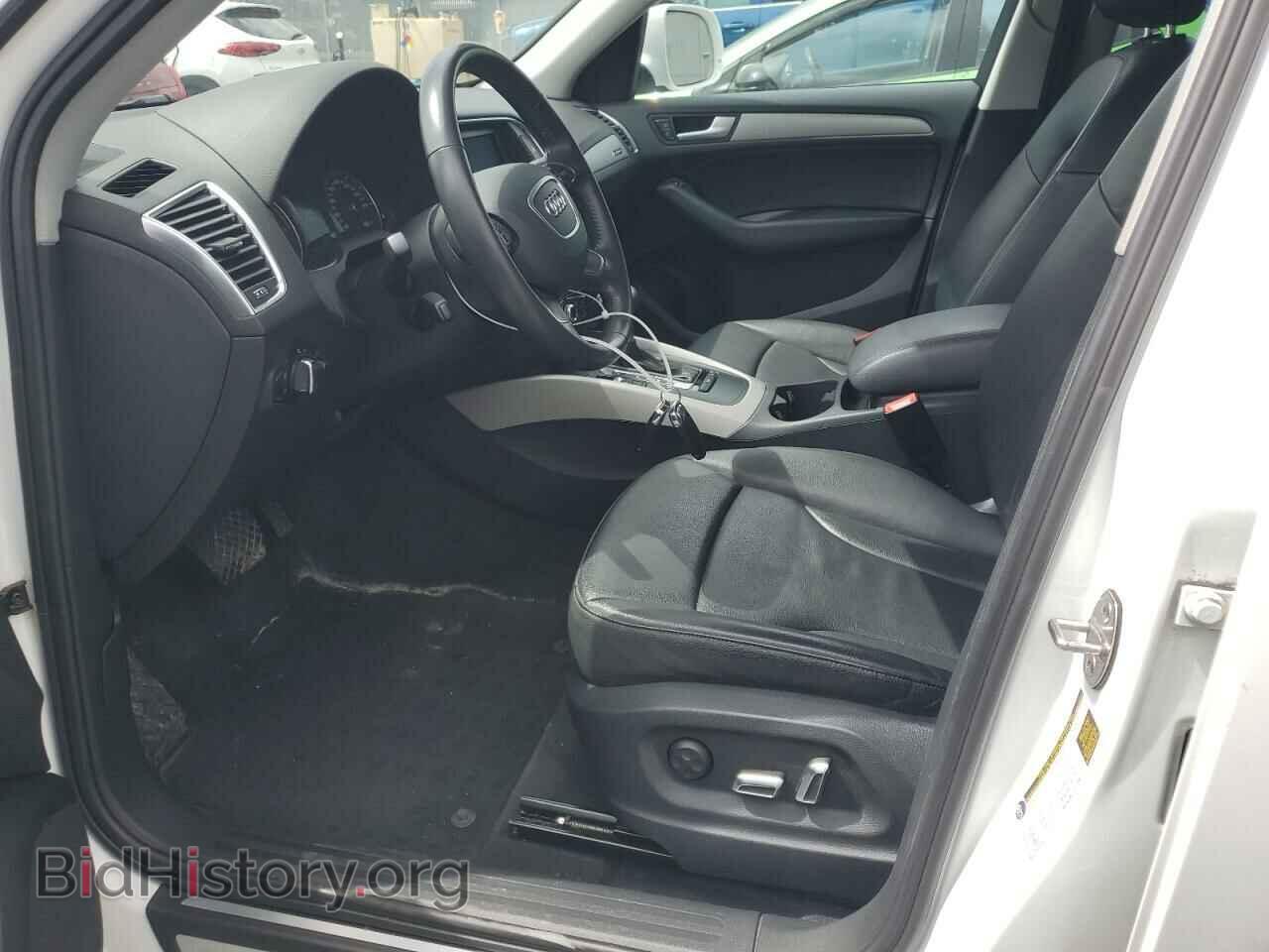 2013 AUDI Q5 - VIN: WA1CFCFP9DA073735 - Photo 7