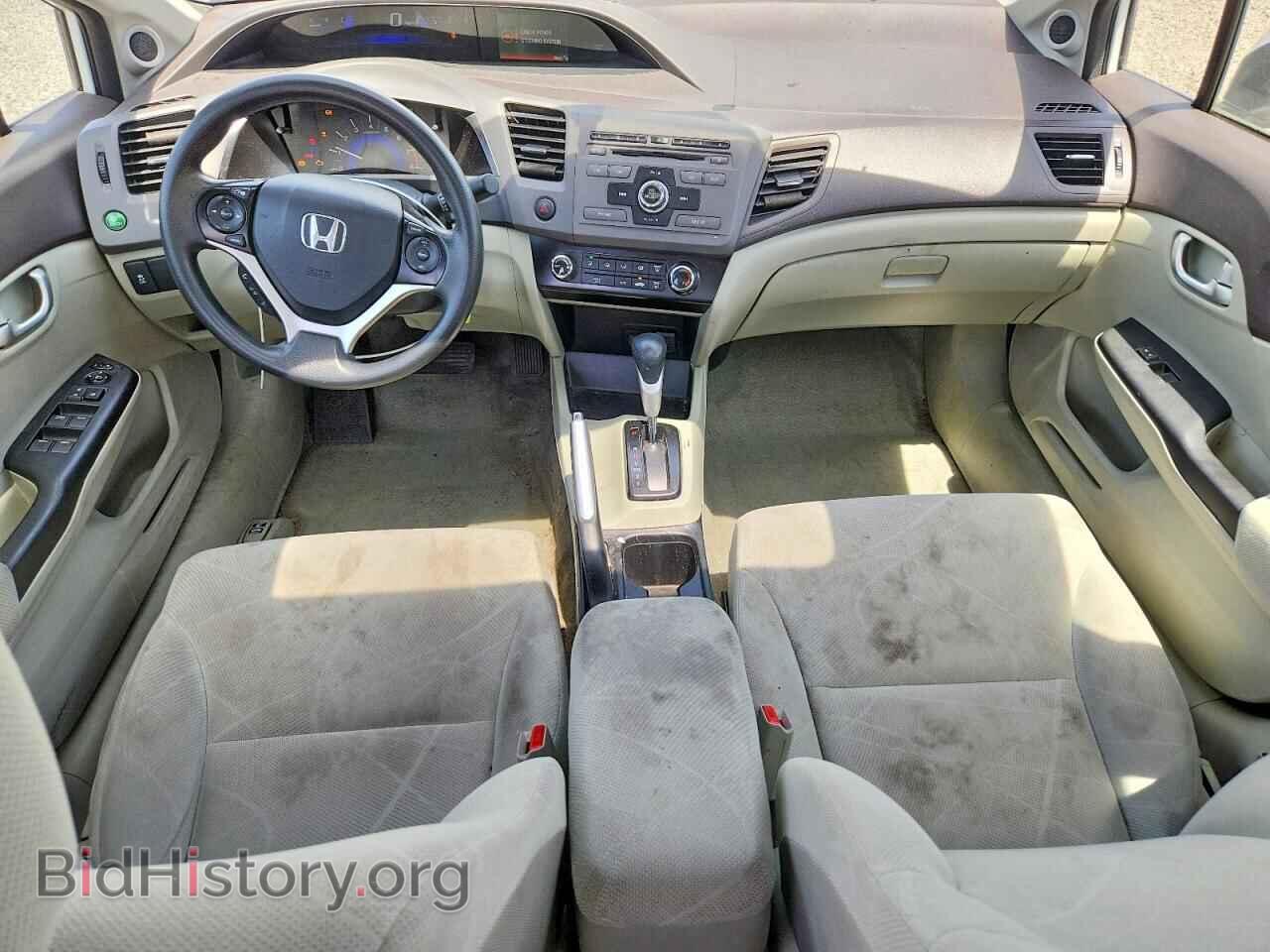2012 HONDA CIVIC - VIN: 19XFB2F82CE359505 - Фото 8