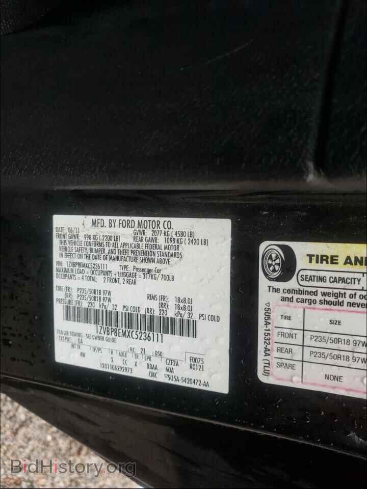 2012 FORD MUSTANG - VIN: 1ZVBP8EMXC5236111 - Фото 10