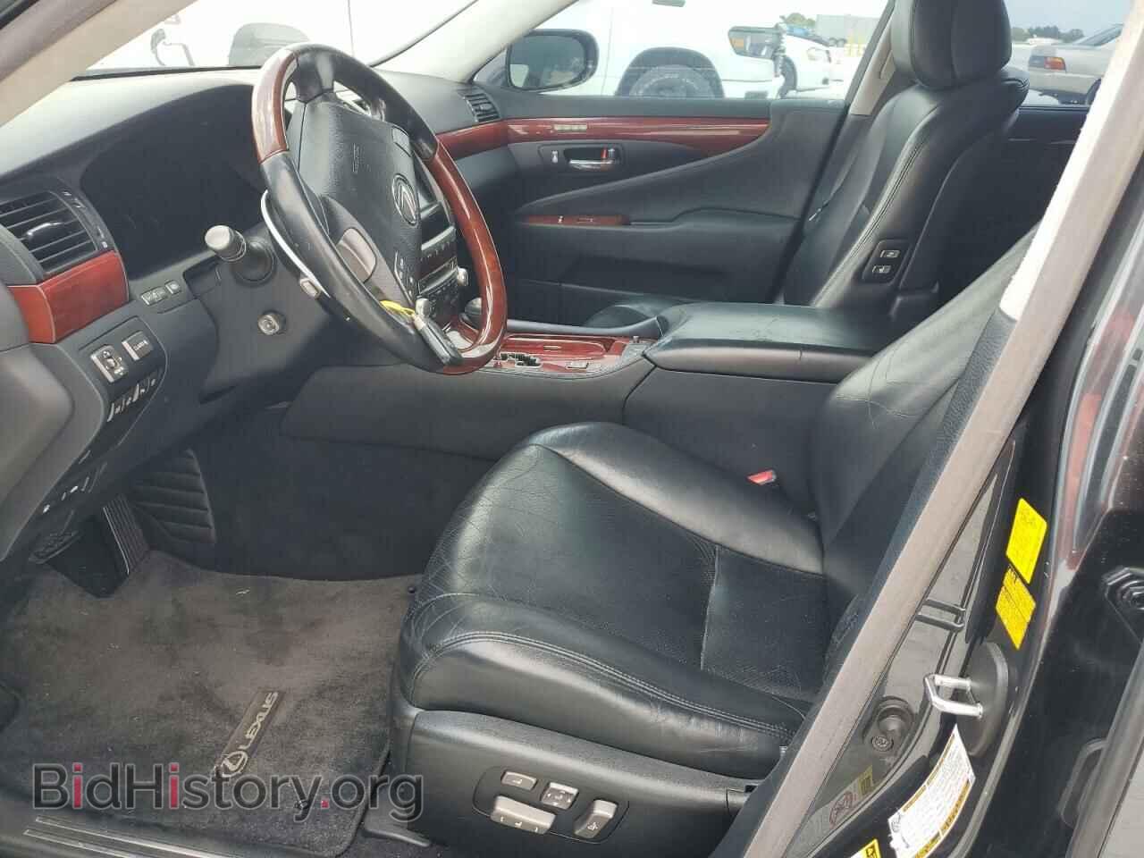 2010 LEXUS LS460 - VIN: JTHGL5EF3A5041502 - Фото 7
