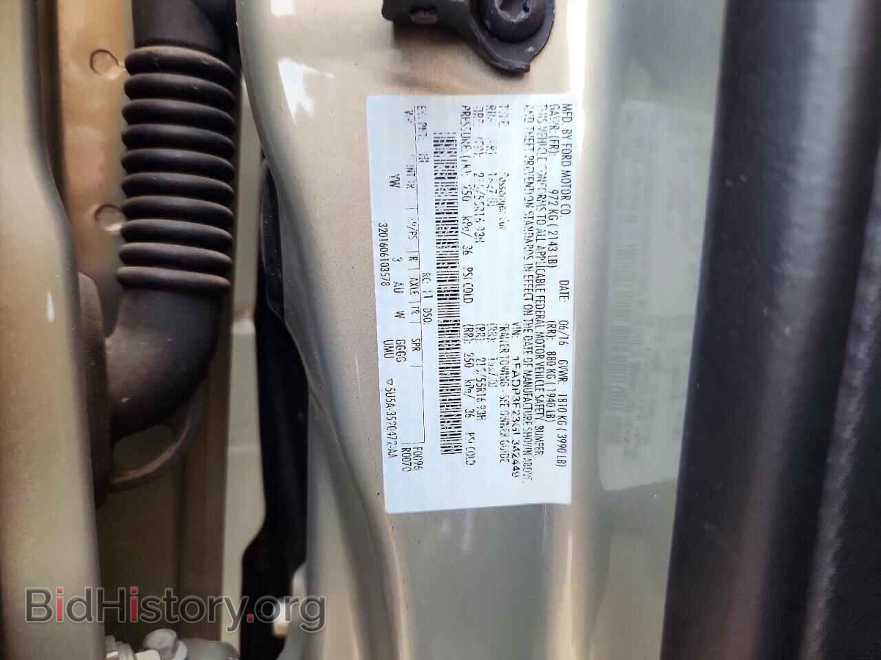 2016 FORD FOCUS - VIN: 1FADP3F23GL342449 - Photo 12