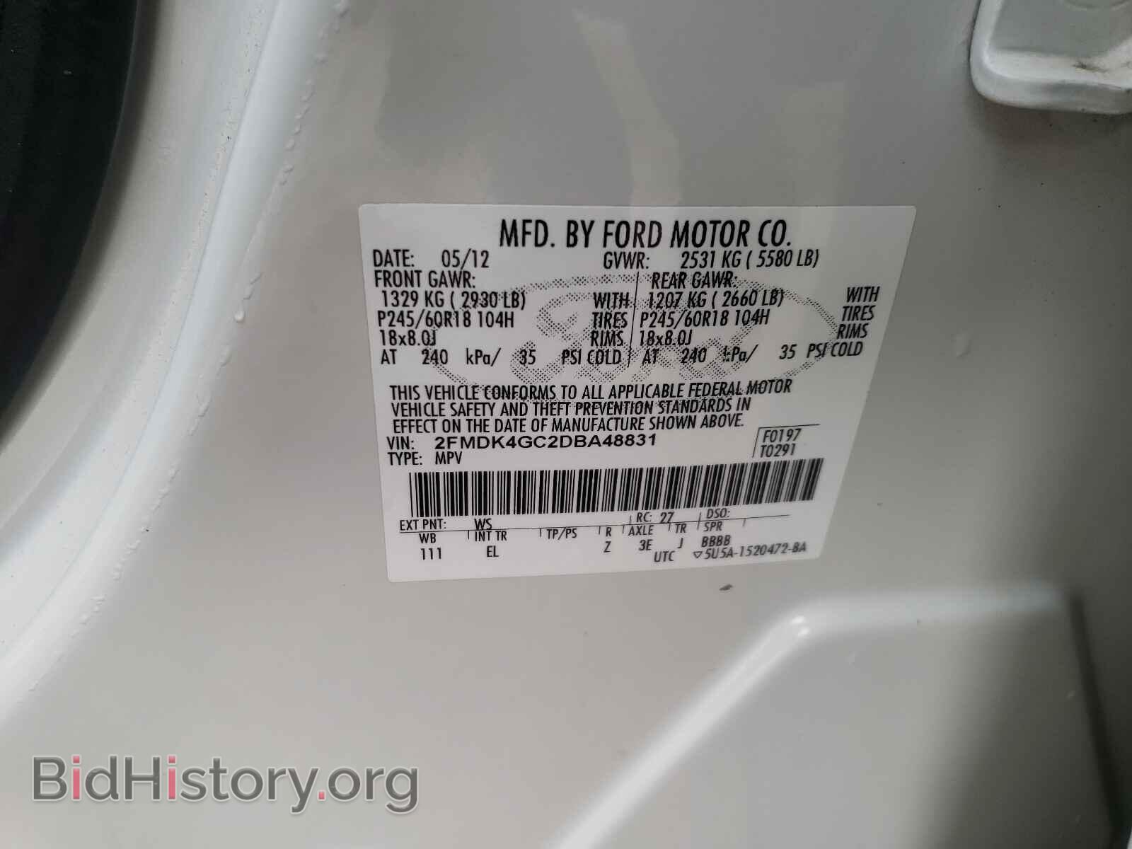 2013 FORD EDGE - VIN: 2FMDK4GC2DBA48831 - Photo 10