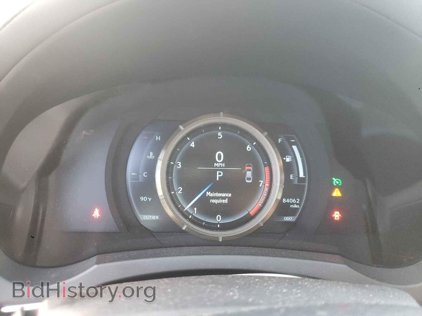 2015 LEXUS IS - VIN: JTHBF1D2XF5070284 - Фото 8