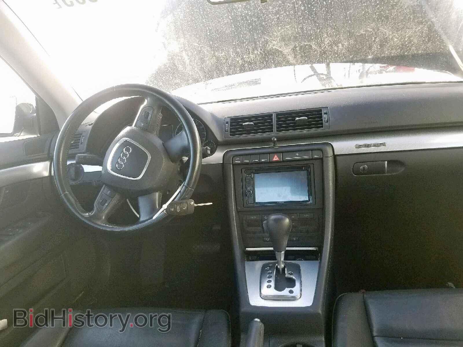 2008 AUDI A4 - VIN: WAUDF78E08A054040 - Фото 9