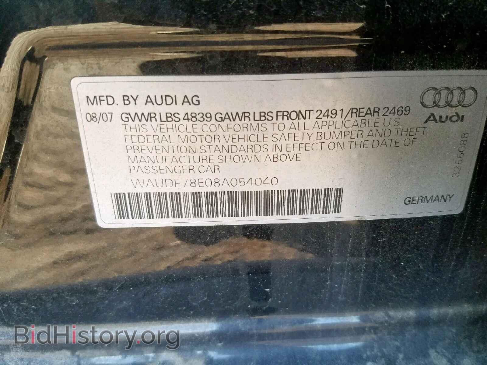 2008 AUDI A4 - VIN: WAUDF78E08A054040 - Фото 10