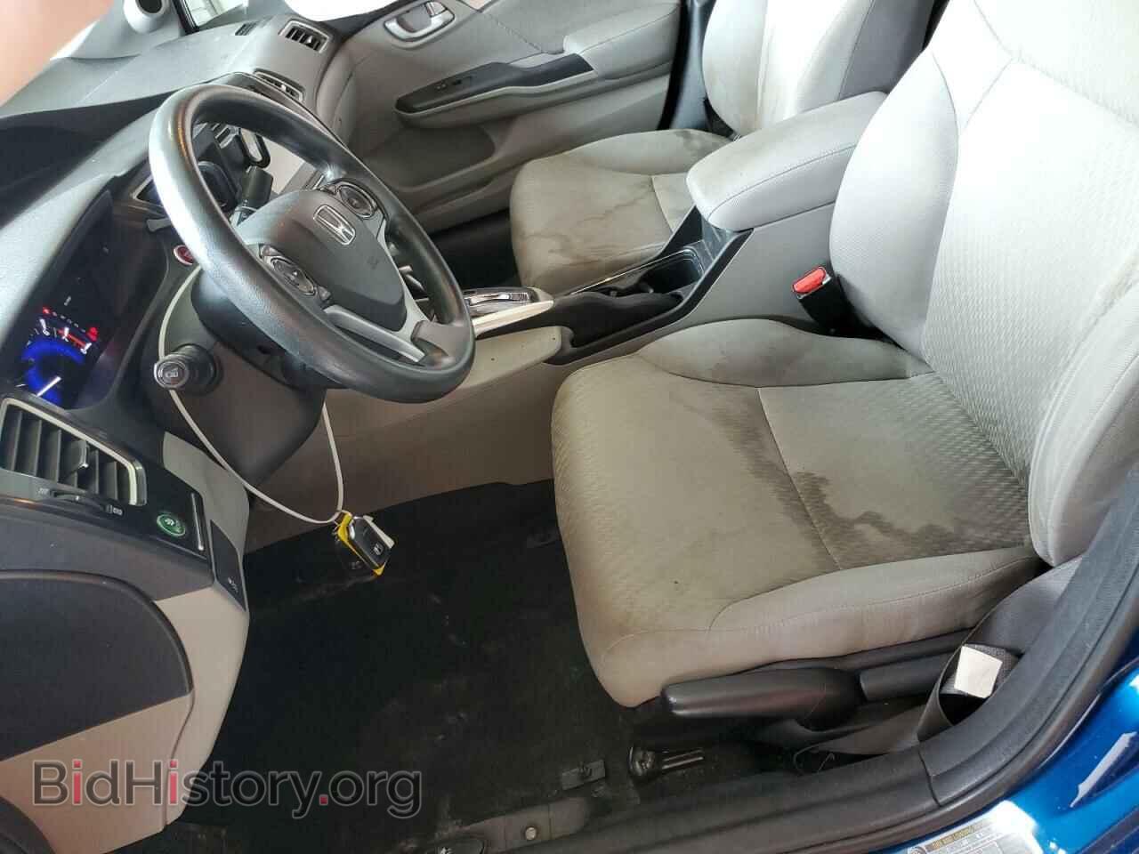 2014 HONDA CIVIC - VIN: 2HGFB2F84EH541425 - Фото 5