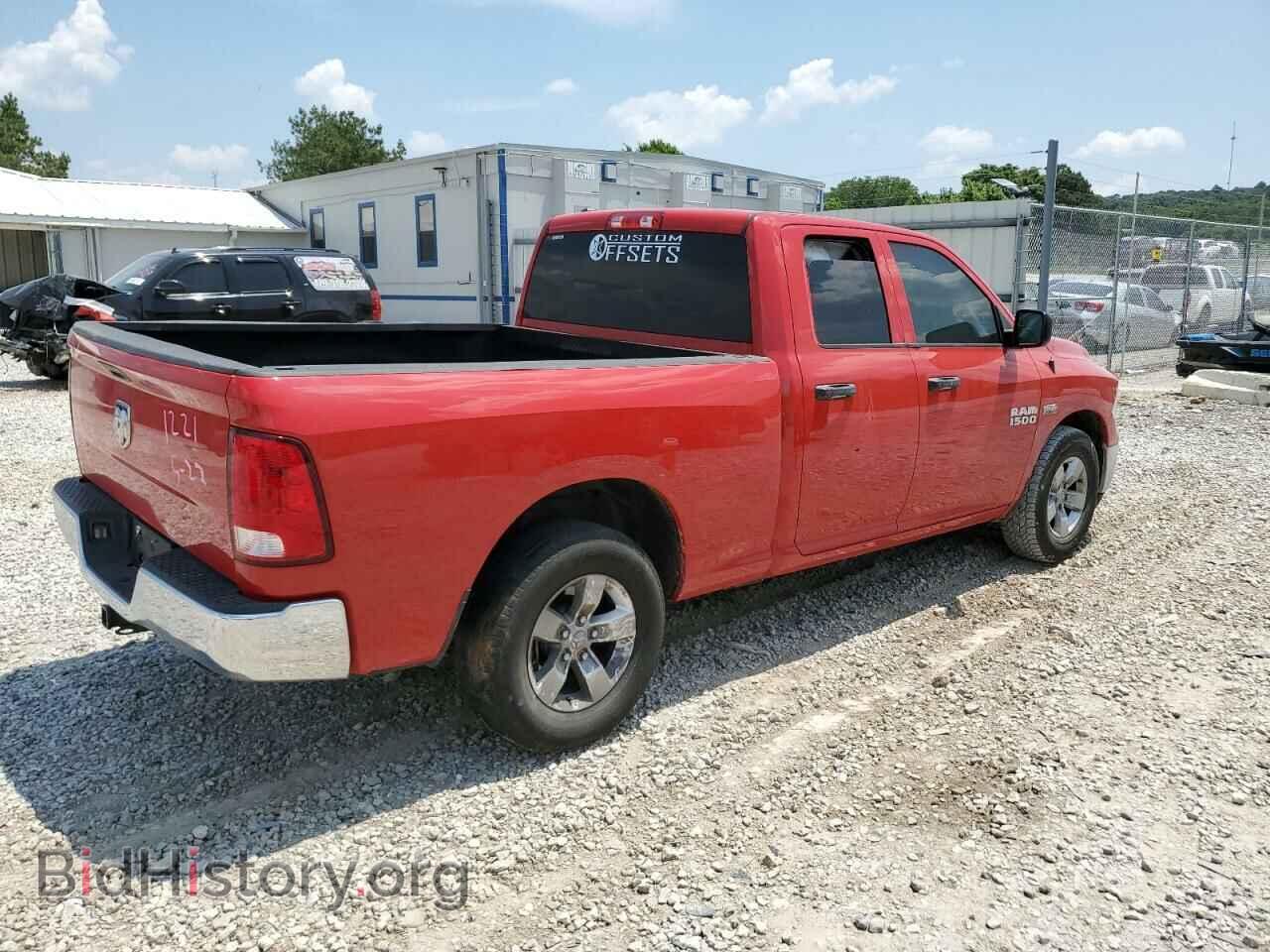 2015 RAM 1500 - VIN: 1C6RR6FT1FS591221 - Фото 3