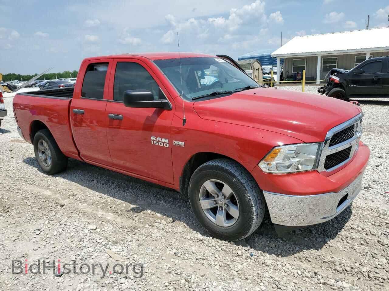 2015 RAM 1500 - VIN: 1C6RR6FT1FS591221 - Фото 4