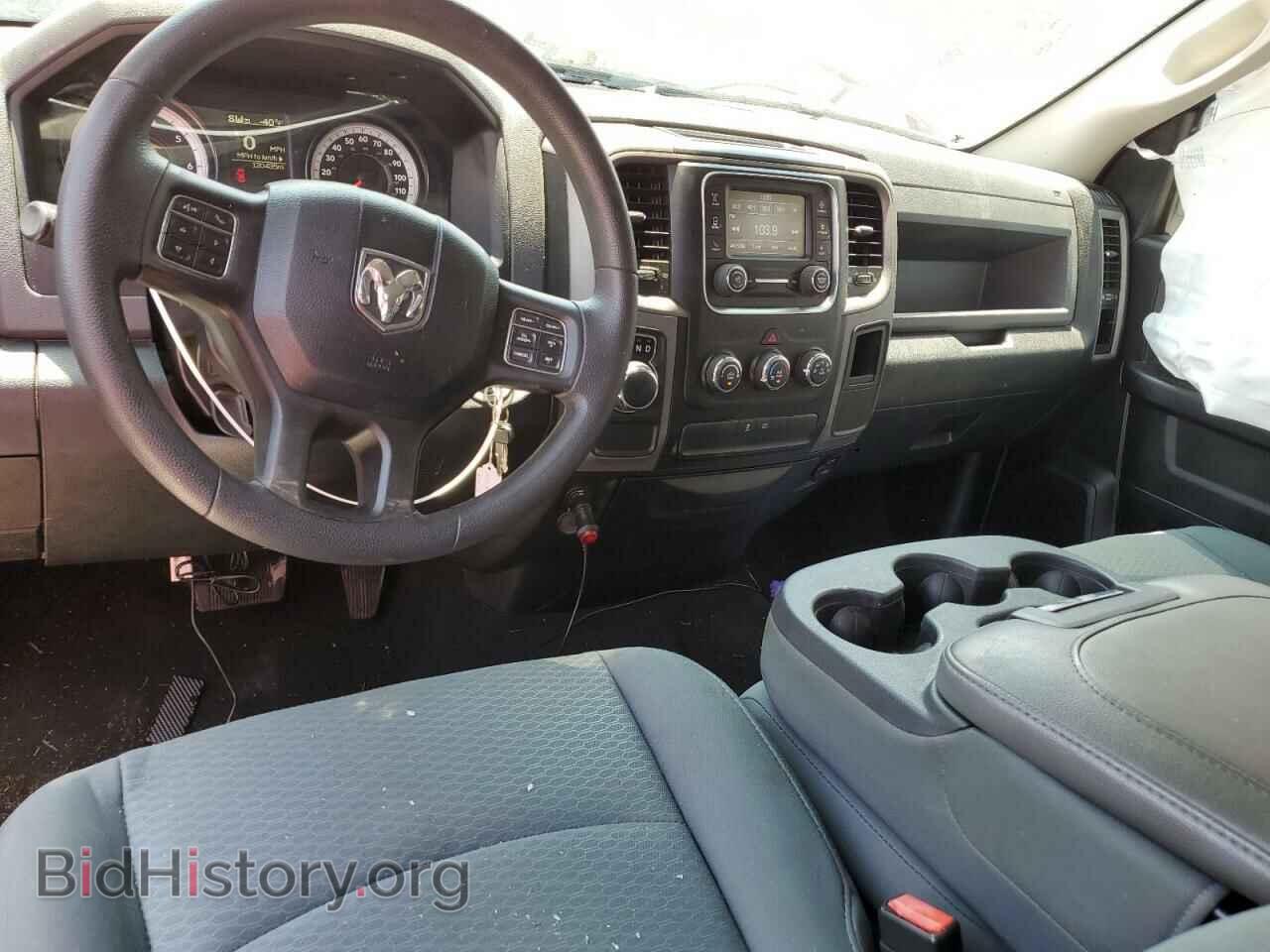 2015 RAM 1500 - VIN: 1C6RR6FT1FS591221 - Фото 8
