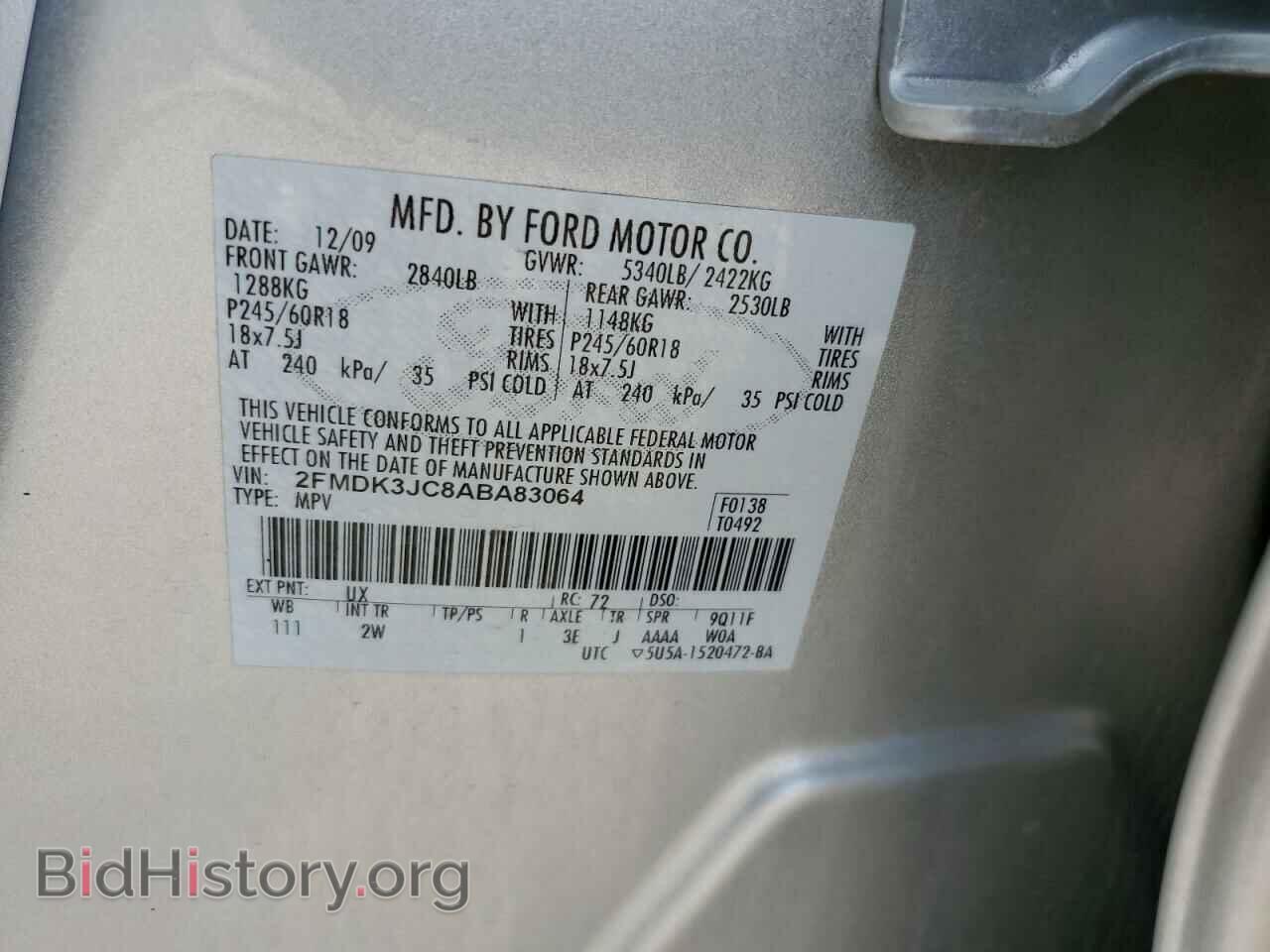 2010 FORD EDGE - VIN: 2FMDK3JC8ABA83064 - Фото 13