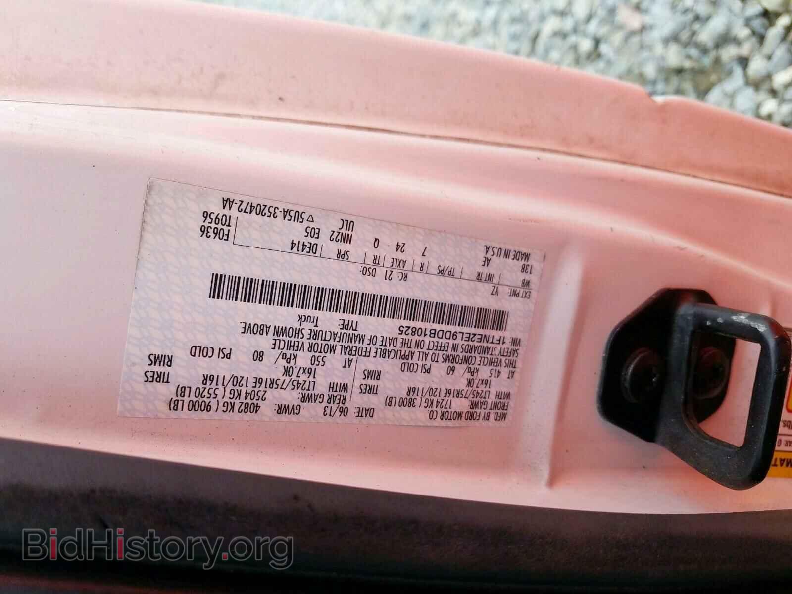 2013 FORD ECONOLINE - VIN: 1FTNE2EL9DDB10825 - Фото 10