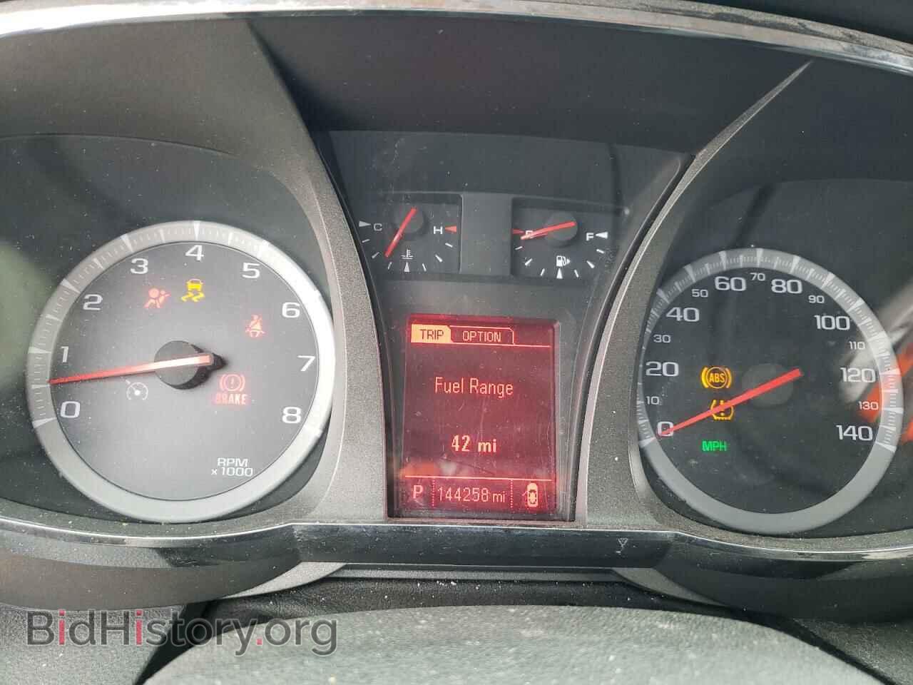 2015 GMC TERRAIN - VIN: 2GKFLYE34F6266841 - Фото 9