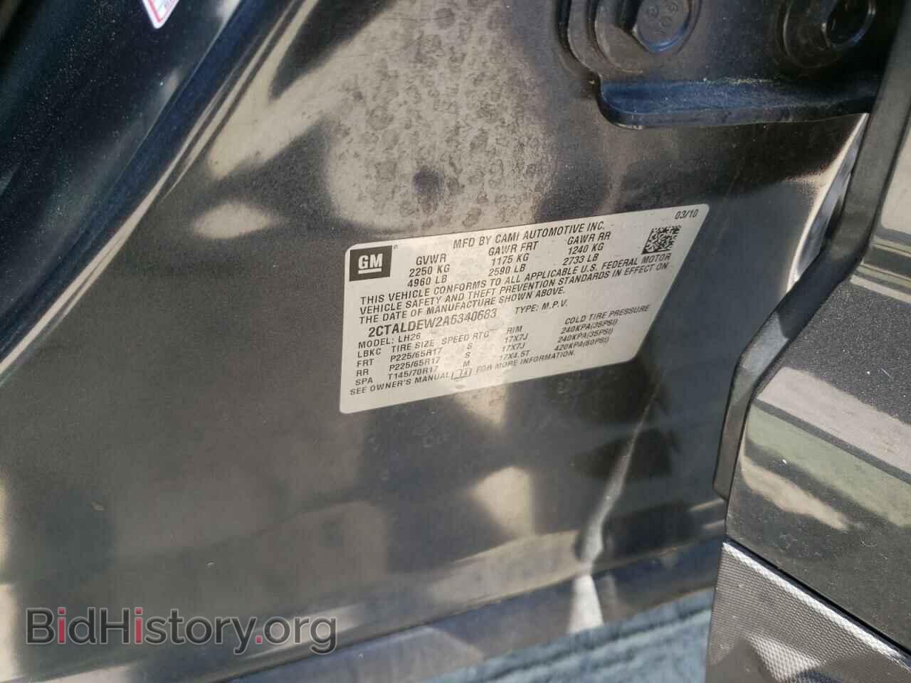 2010 GMC TERRAIN - VIN: 2CTALDEW2A6340683 - Photo 10