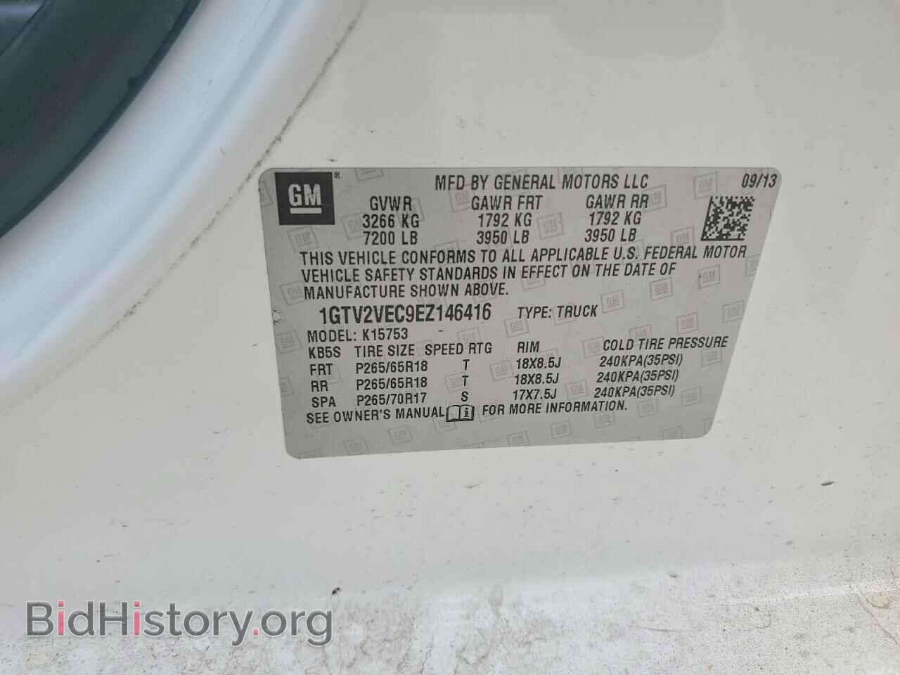 2014 GMC SIERRA - VIN: 1GTV2VEC9EZ146416 - Фото 12