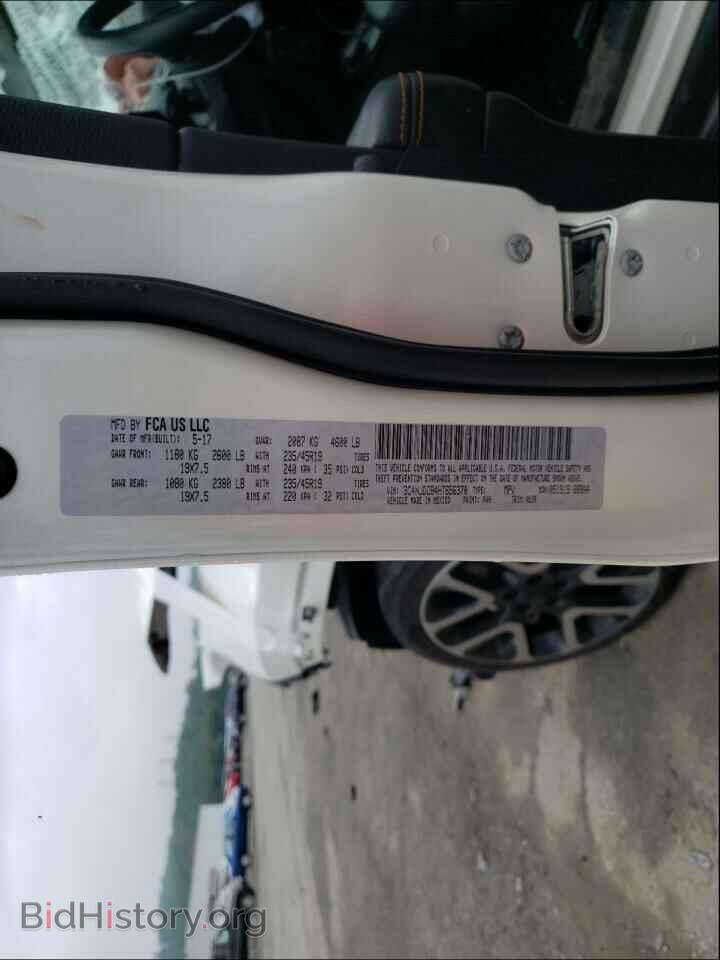 2017 JEEP COMPASS - VIN: 3C4NJDCB4HT656370 - Фото 10
