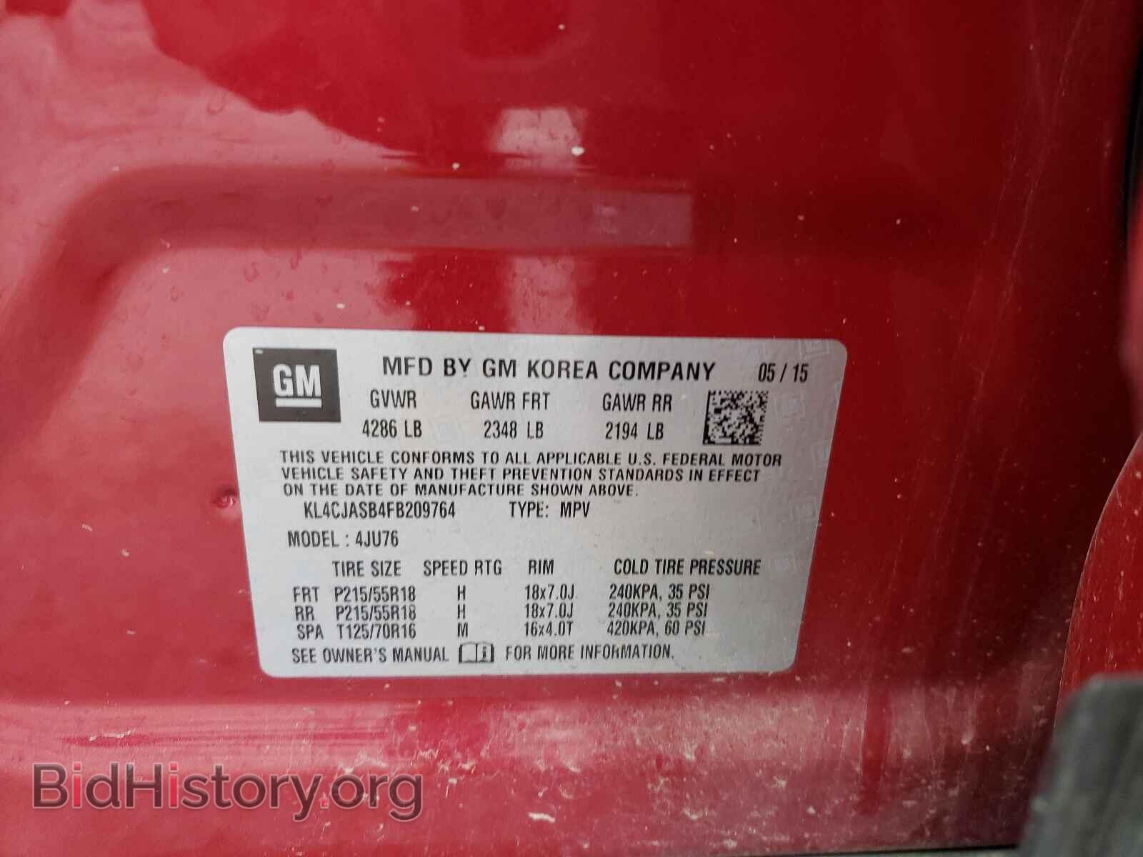 2015 BUICK ENCORE - VIN: KL4CJASB4FB209764 - Фото 10