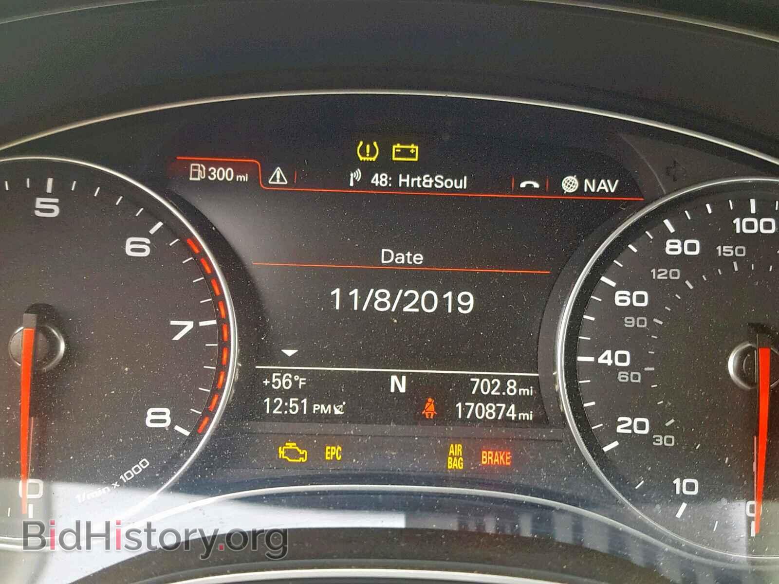 2013 AUDI A6 - VIN: WAUGFAFC1DN053414 - Photo 8