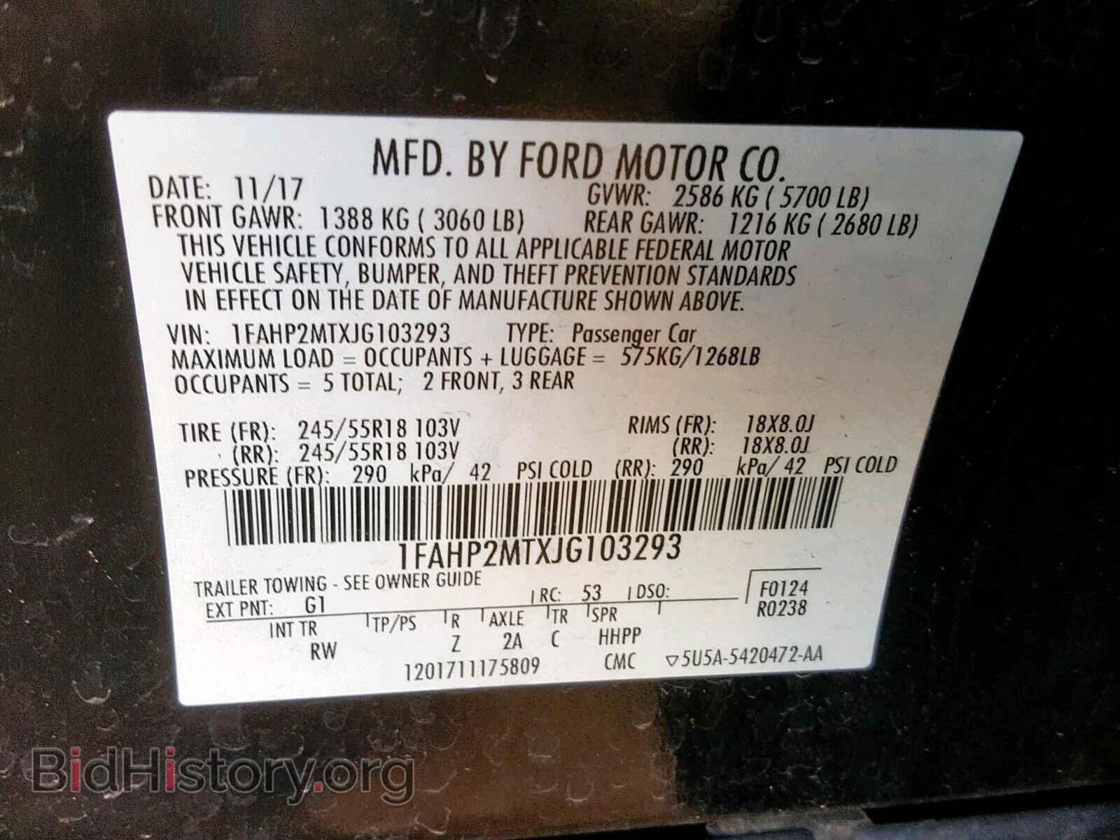 2018 FORD TAURUS - VIN: 1FAHP2MTXJG103293 - Фото 10