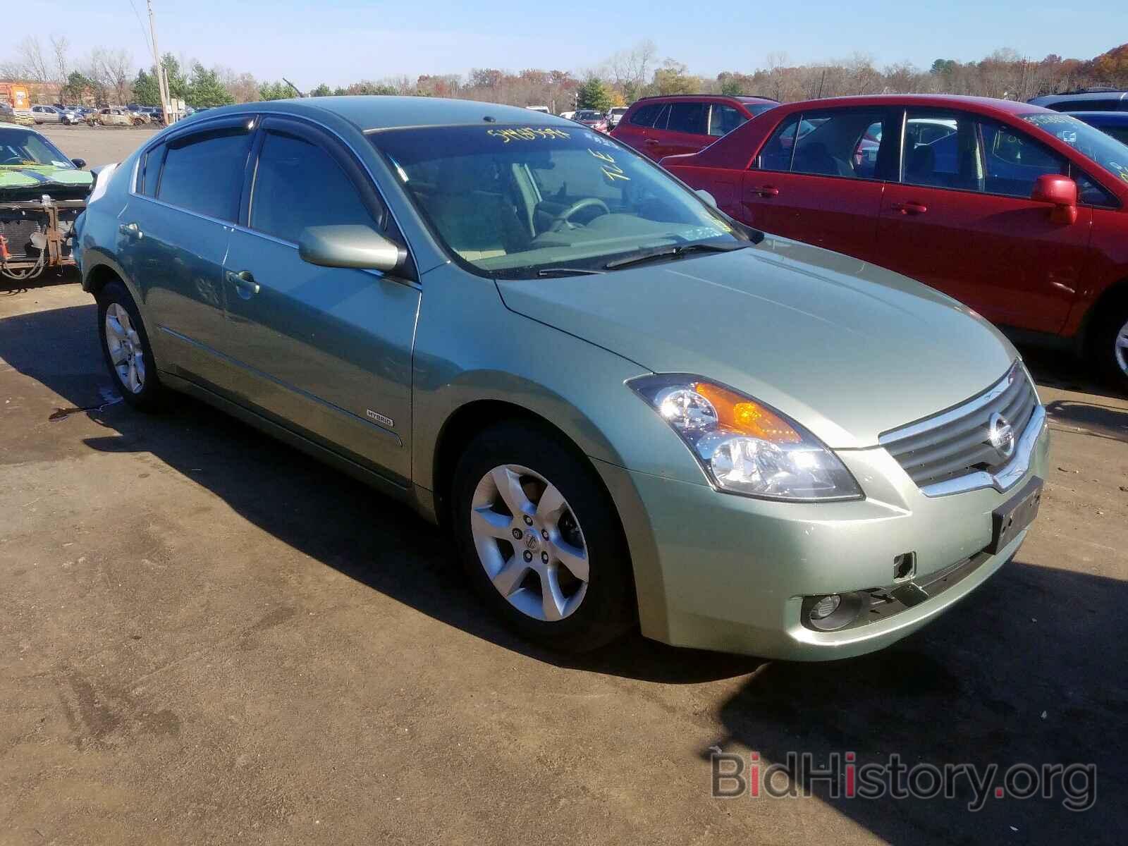 Фотография 1N4CL21E58C251882 - NISSAN ALTIMA 2008