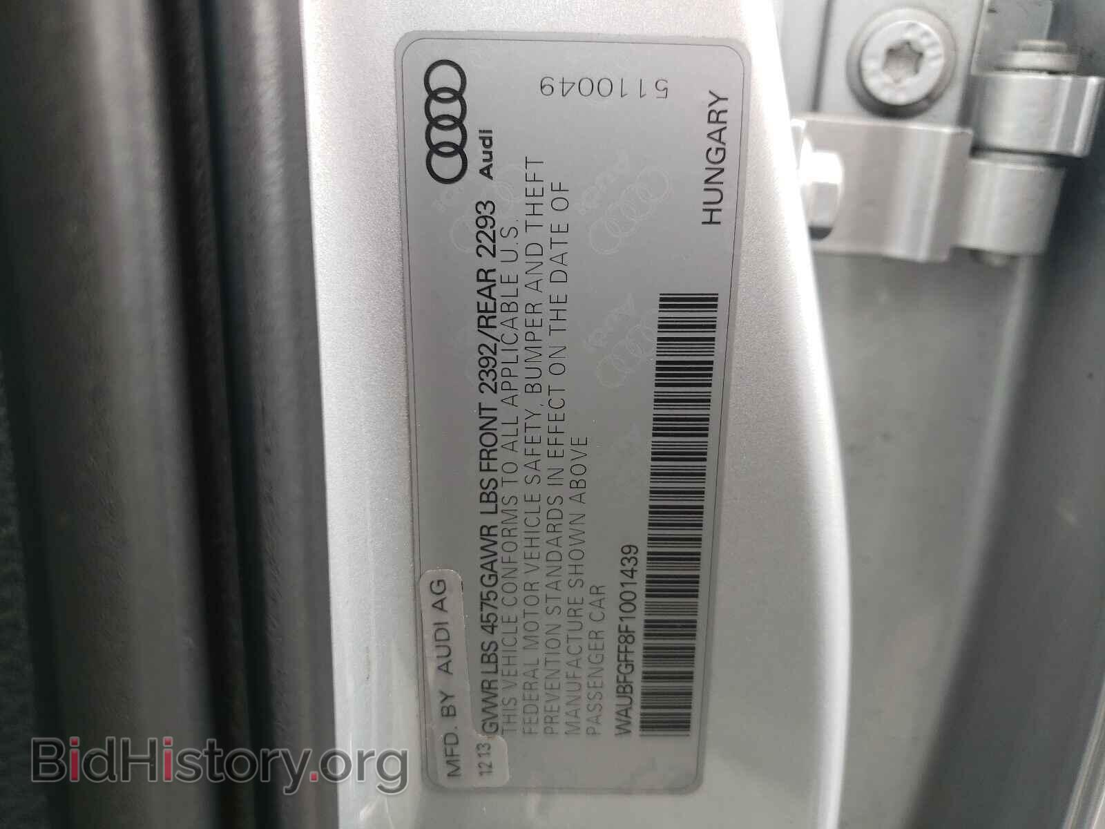 2015 AUDI S3 - VIN: WAUBFGFF8F1001439 - Фото 10