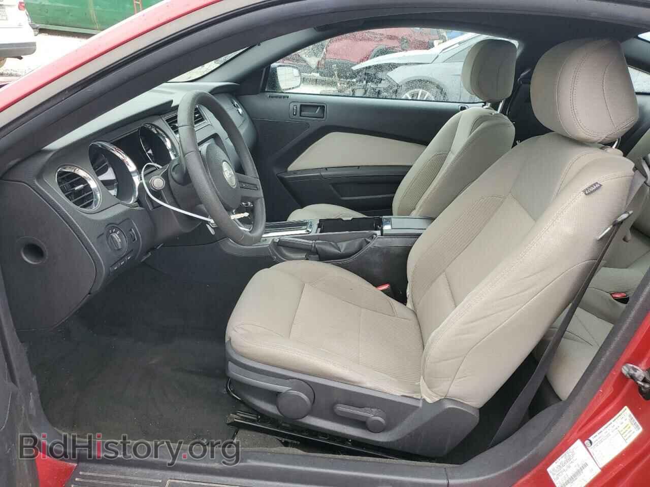 2012 FORD ALL Models - VIN: 1ZVBP8AM6C5250139 - Фото 7