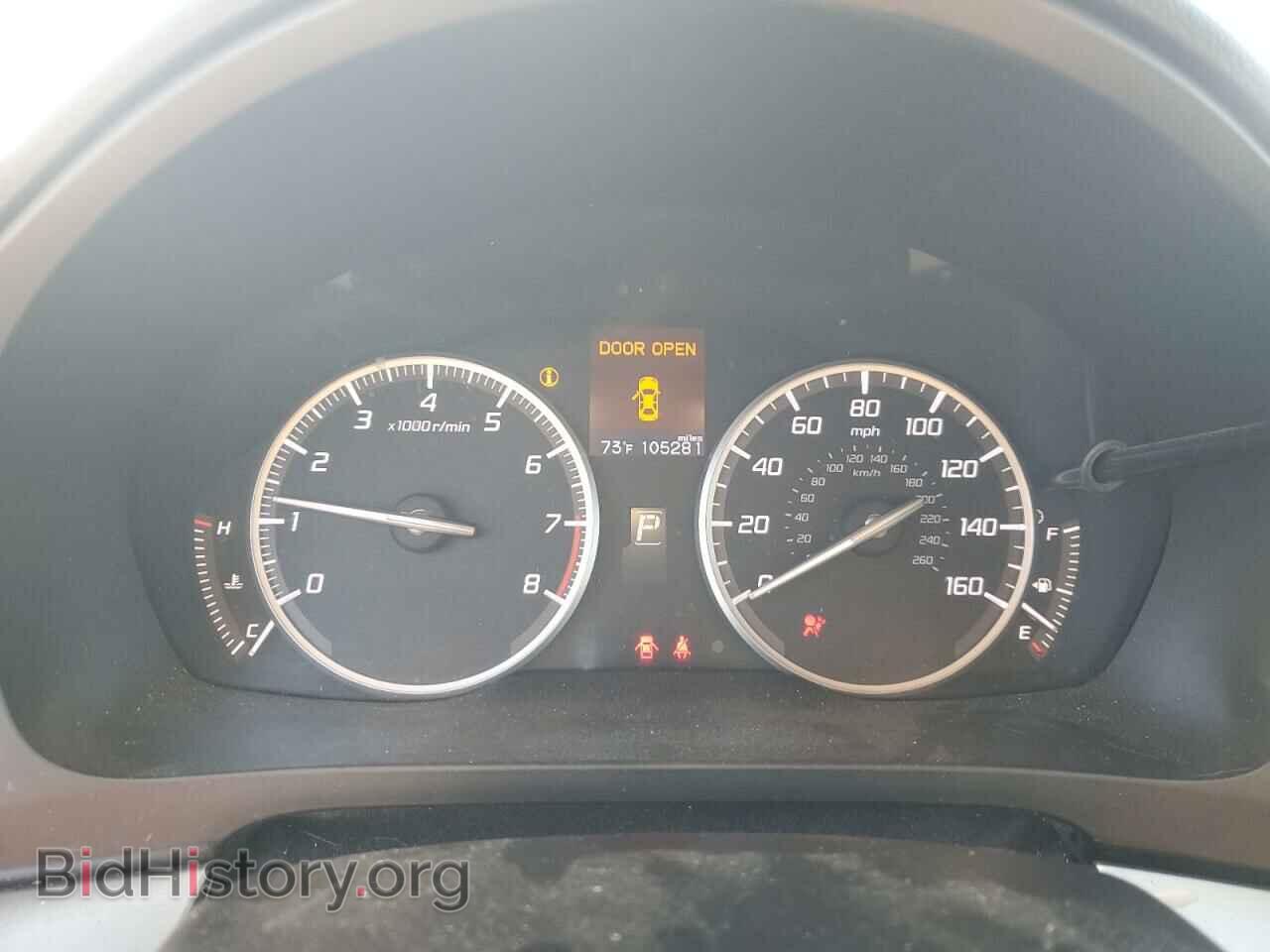 2017 ACURA ILX - VIN: 19UDE2F39HA011084 - Фото 9