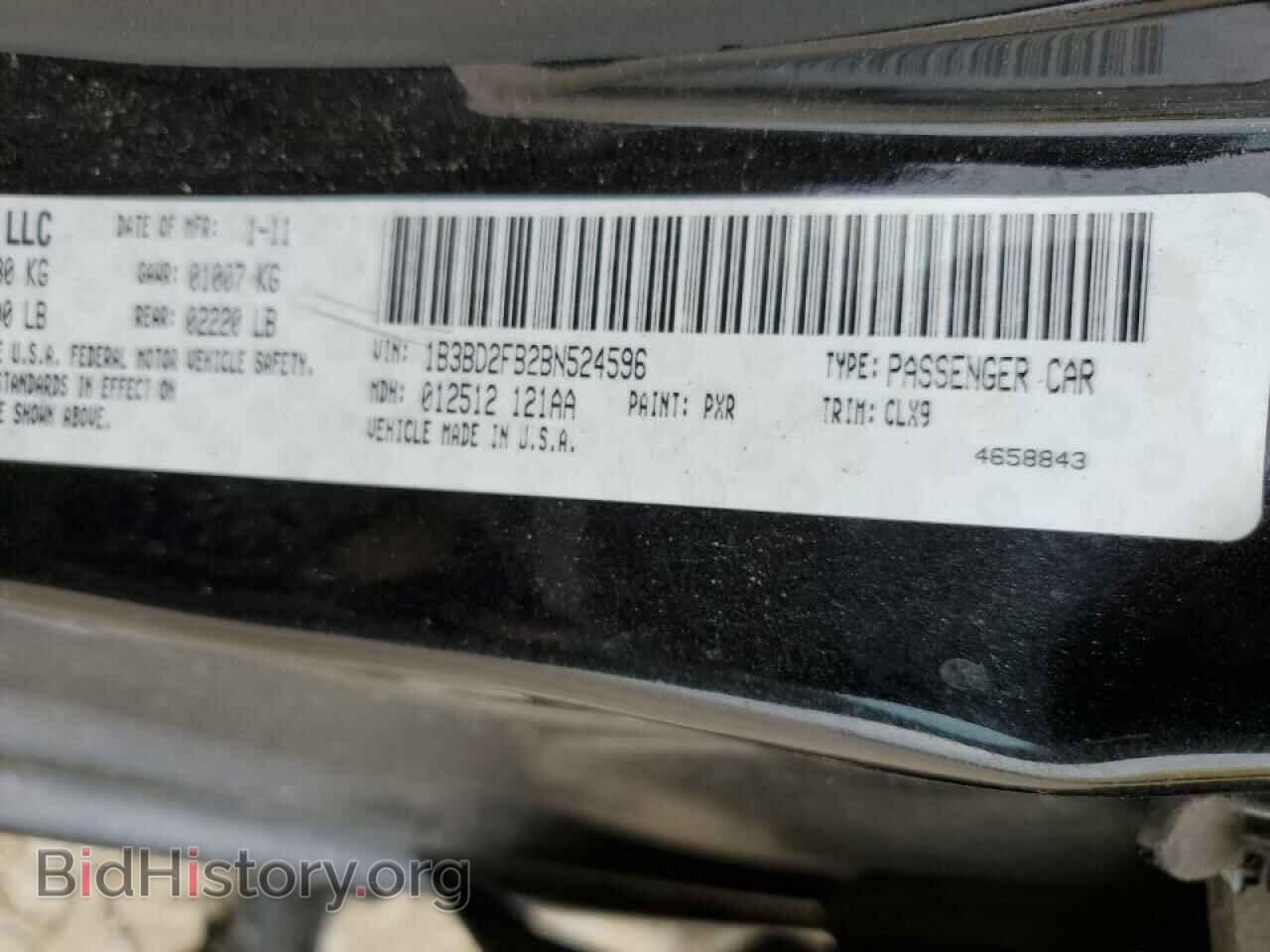 2011 DODGE AVENGER - VIN: 1B3BD2FB2BN524596 - Фото 10