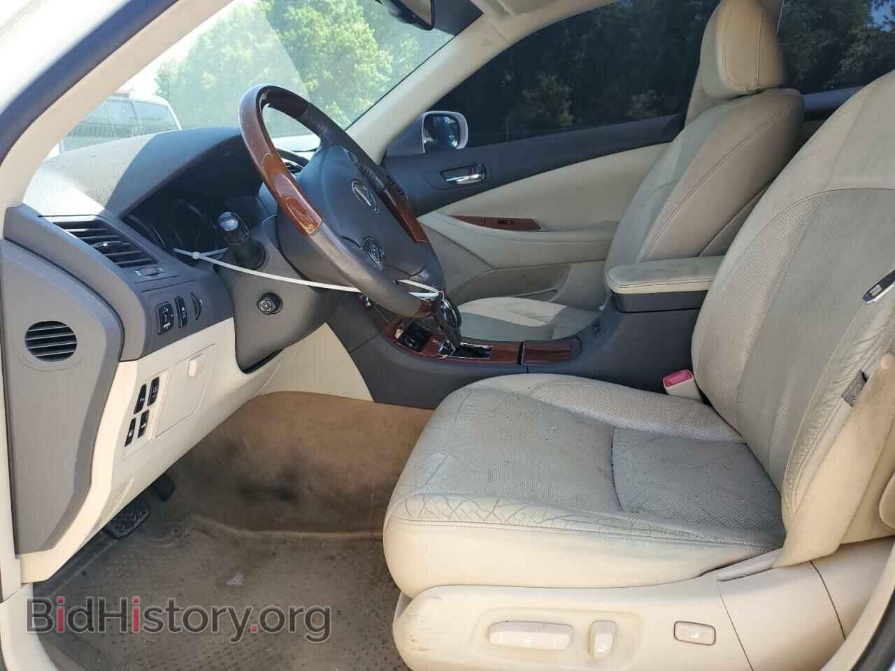 2012 LEXUS ES350 - VIN: JTHBK1EG8C2505354 - Фото 7