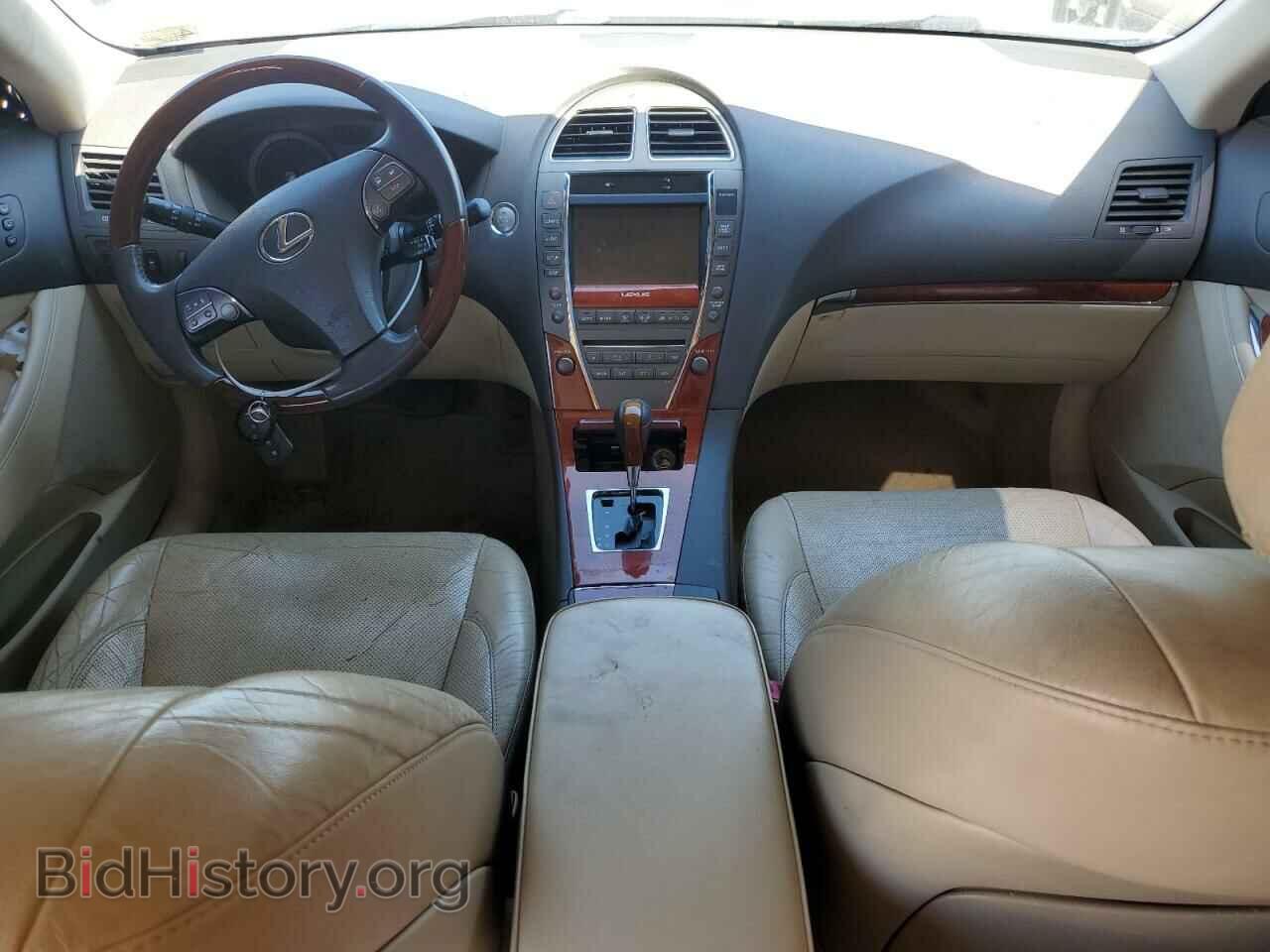 2012 LEXUS ES350 - VIN: JTHBK1EG8C2505354 - Фото 8